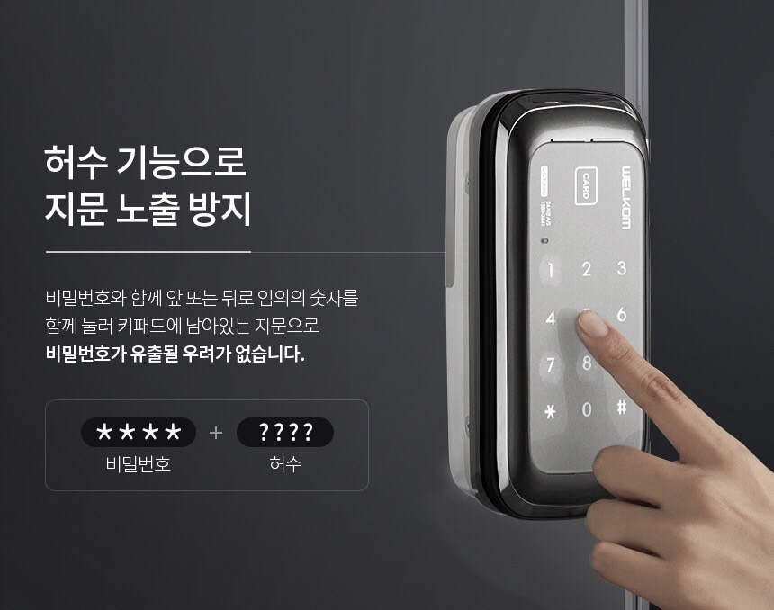 Khóa cửa kính Solity WGT-330