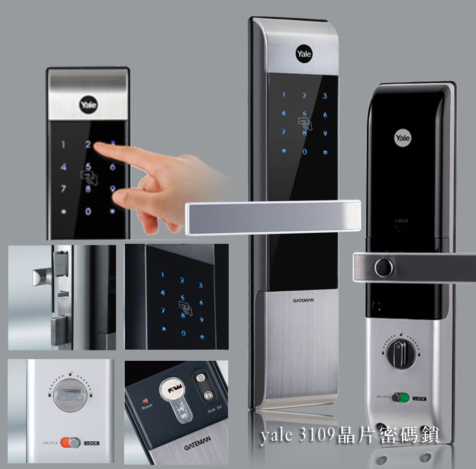Khóa cửa thẻ từ, mã số Yale YDM3109