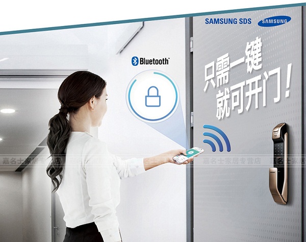 Khóa cửa vân tay Samsung SHP DP728